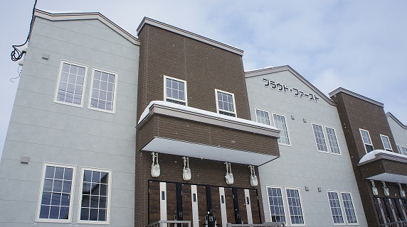 プラウド・ファースト