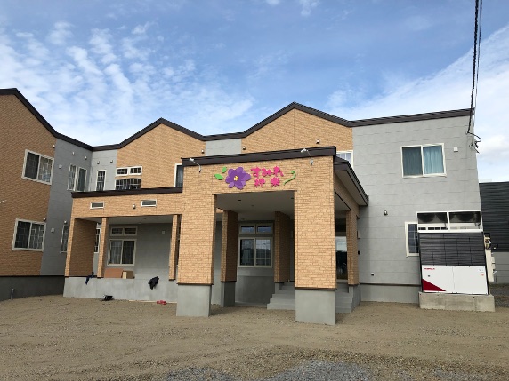 住宅型有料老人ホーム すみれ神楽