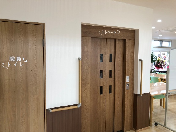 住宅型有料老人ホーム すみれ神楽