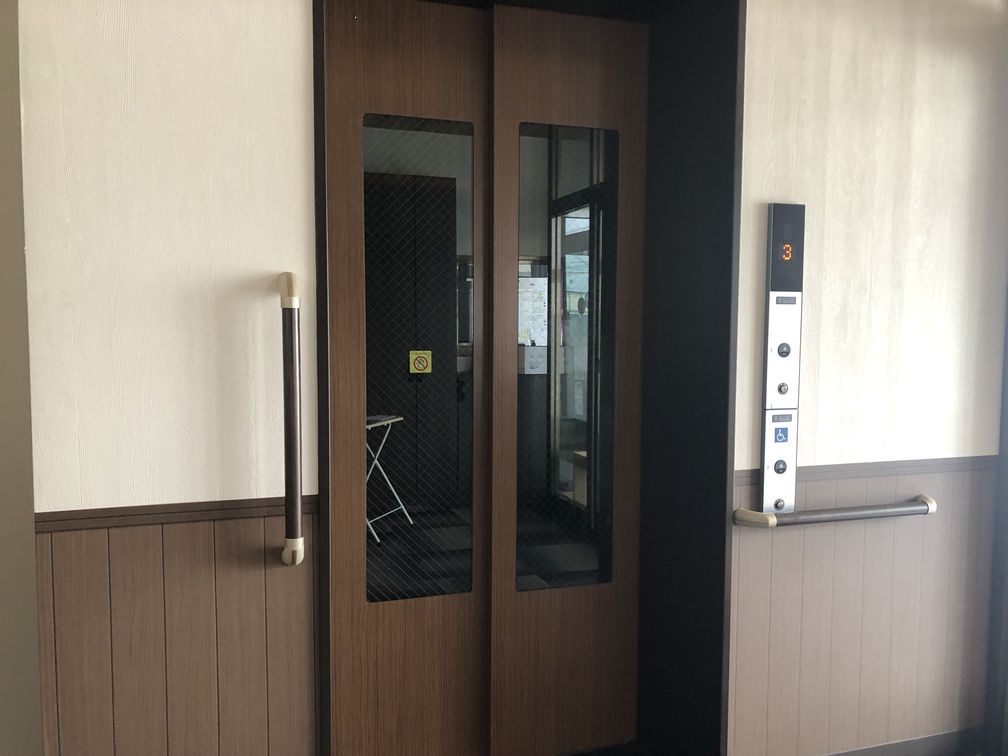 住宅型有料老人ホーム向日葵みなみ