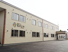 有料老人ホーム 花さとかカトルセゾン