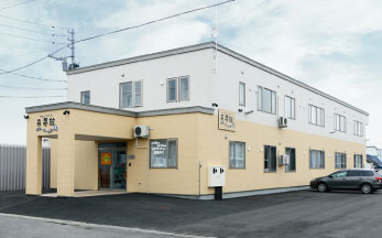 グループハウス 来夢館Ⅱ