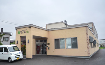 住宅型有料老人ホーム なごみの杜