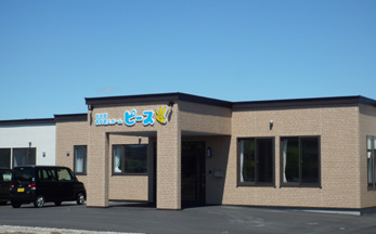 住宅型有料老人ホーム ピース