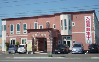 有料老人ホーム 夕焼けの丘