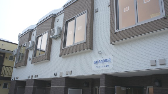 GRANDIOR