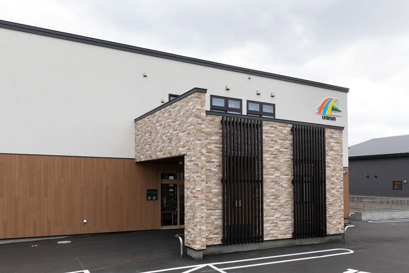 旭川ケアセンターそよ風