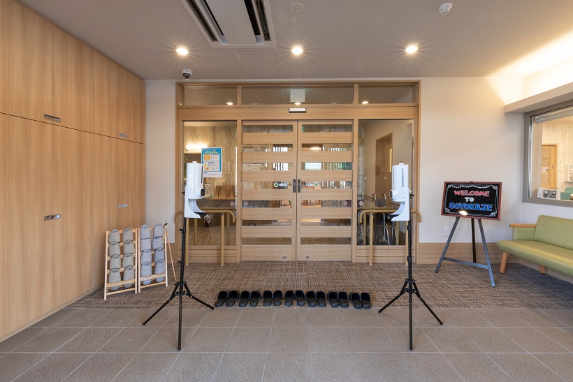 旭川ケアセンターそよ風